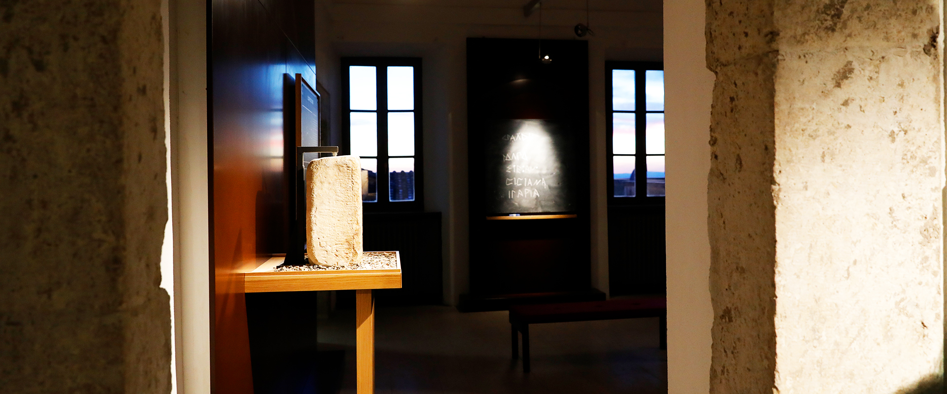 museo1